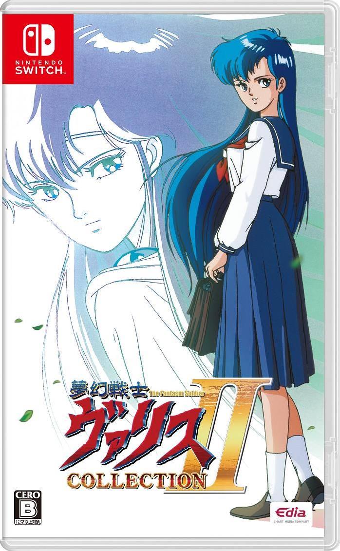 Valis: The Fantasm Soldier Collection II - JP Nintendo Switch