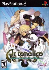 Nexwave Video Games Inc. - Ar Tonelico Melody of Elemia - Video Game - Playstation 2