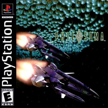Nexwave Video Games Inc. - Philosoma - Video Game - Playstation