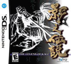 Nexwave Video Games Inc. - The Legend of Kage 2 - Video Game - Nintendo DS