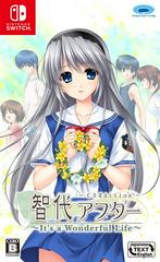 Tomoyo After: It's a Wonderful Life [CS Edition] - JP Nintendo Switch