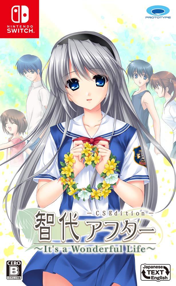 Tomoyo After: It's a Wonderful Life [CS Edition] - JP Nintendo Switch