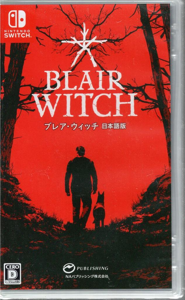 Blair Witch - JP Nintendo Switch