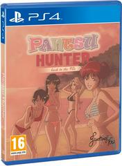 Pantsu Hunter: Back to the 90s - PAL Playstation 4