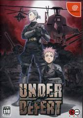 Under Defeat - JP Sega Dreamcast
