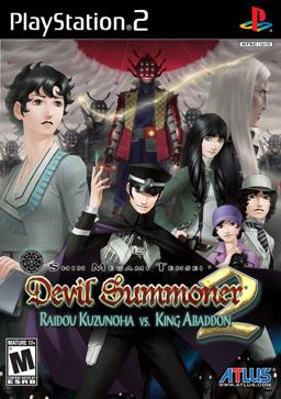 Nexwave Video Games Inc. - Shin Megami Tensei: Devil Summoner 2: Raidou Kuzunoha vs. King Abaddon - Video Game - Playstation 2