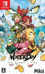 Wonder Boy The Dragon's Trap - JP Nintendo Switch