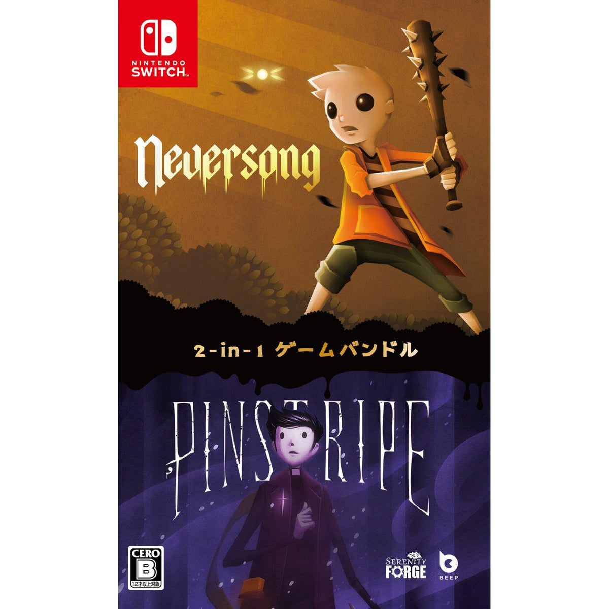 Nexwave Video Games Inc. - Neversong & Pinstripe - Video Game - JP Nintendo Switch