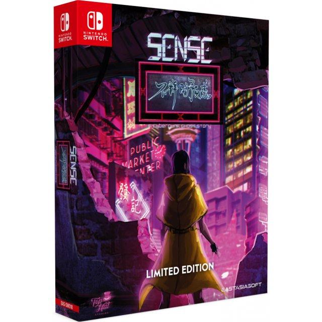 Sense: A Cyberpunk Ghost Story [Limited Edition] - Nintendo Switch