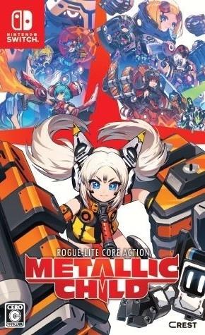 Metallic Child - JP Nintendo Switch