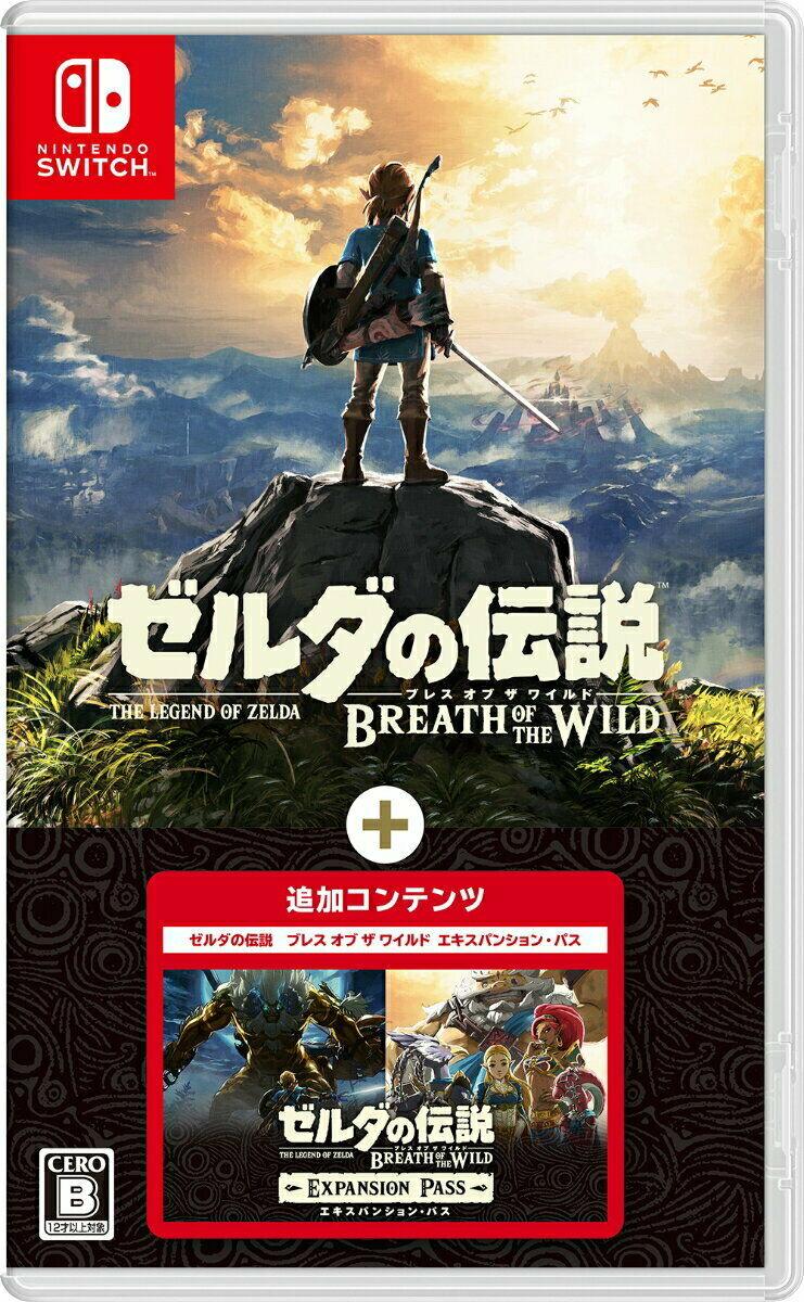 Zelda: Breath of the Wild + Expansion Pass - JP Nintendo Switch