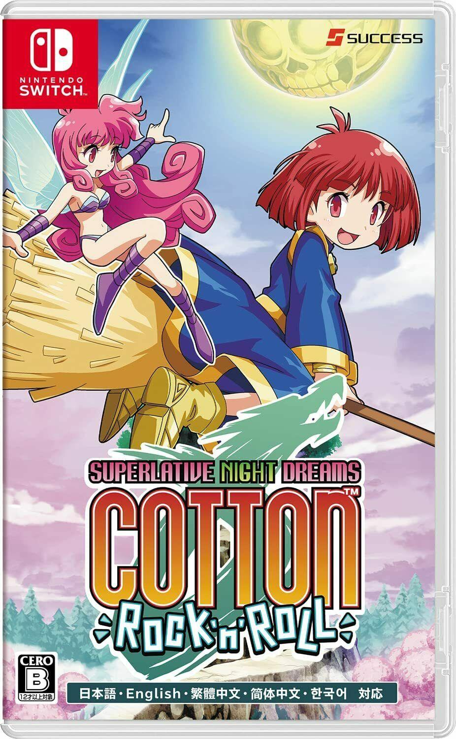 Cotton Rock 'n' Roll - JP Nintendo Switch