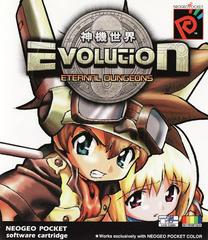 Evolution: Eternal Dungeons - JP Neo Geo Pocket Color