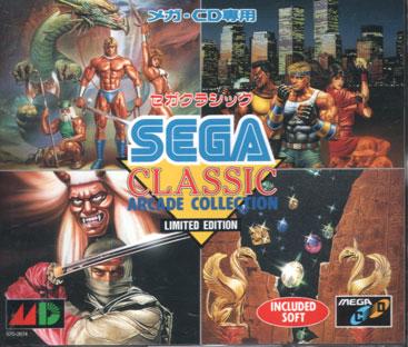 Sega Classic Arcade Collection - JP Sega Mega CD