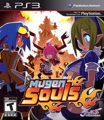 Nexwave Video Games Inc. - Mugen Souls - Video Game - Playstation 3