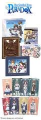 Guided Fate Paradox Limited Edition - Playstation 3