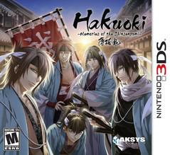 Nexwave Video Games Inc. - Hakuoki: Memories of the Shinsengumi - Video Game - Nintendo 3DS