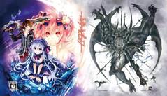 Nexwave Video Games Inc. - Fairy Fencer F Limited Edition - Video Game - Playstation 3