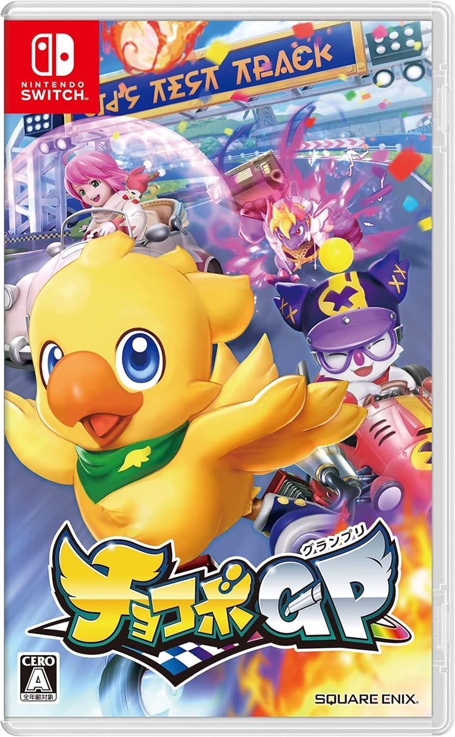 Chocobo GP - JP Nintendo Switch