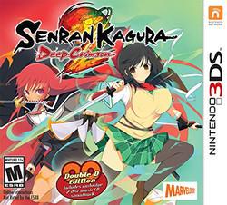 Nexwave Video Games Inc. - Senran Kagura 2: Deep Crimson [Double D Edition] - Video Game - Nintendo 3DS