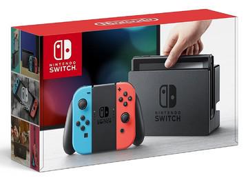 Nexwave Video Games Inc. - Nintendo Switch with Blue and Red Joy-con - Video Game - Nintendo Switch