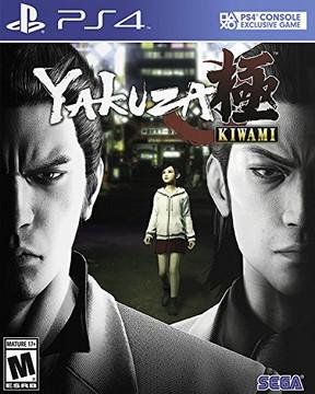 Nexwave Video Games Inc. - Yakuza Kiwami - Video Game - Playstation 4