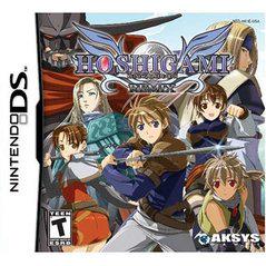 Nexwave Video Games Inc. - Hoshigami Remix - Video Game - Nintendo DS