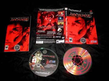 Shin Megami Tensei: Nocturne Limited Edition - Playstation 2
