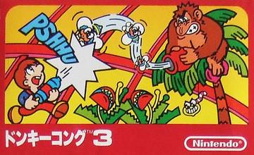 Donkey Kong 3 - Famicom