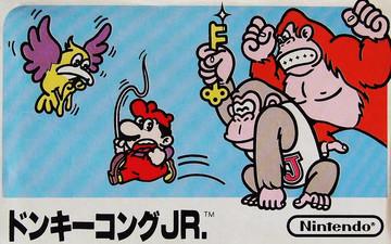 Nexwave Video Games Inc. - Donkey Kong Jr. - Video Game - Famicom