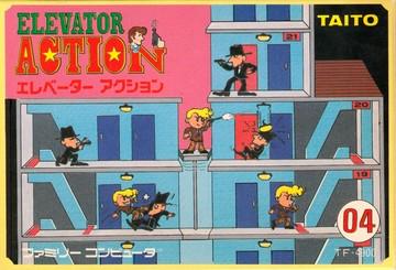 Nexwave Video Games Inc. - Elevator Action - Video Game - Famicom