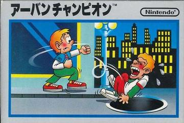 Nexwave Video Games Inc. - Urban Champion - Video Game - Famicom