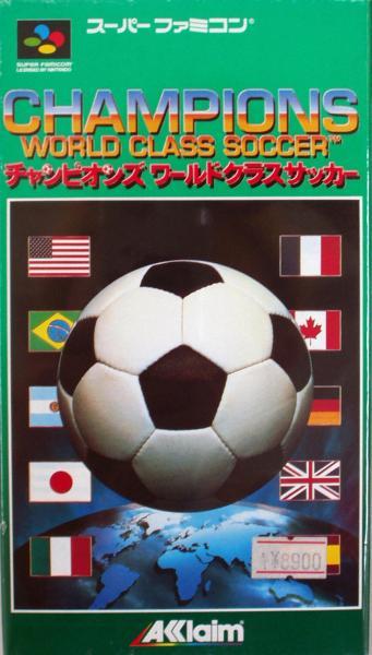 Champions World Class Soccer - Super Famicom