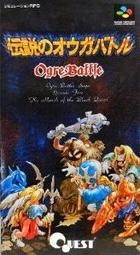 Nexwave Video Games Inc. - Densetsu no Ogre Battle - Video Game - Super Famicom