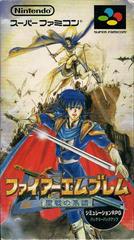 Fire Emblem: Seisen no Keifu - Super Famicom