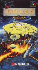 Populous - Super Famicom