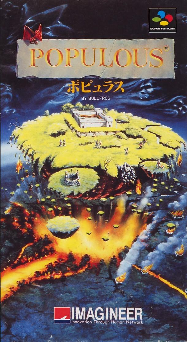 Nexwave Video Games Inc. - Populous - Video Game - Super Famicom