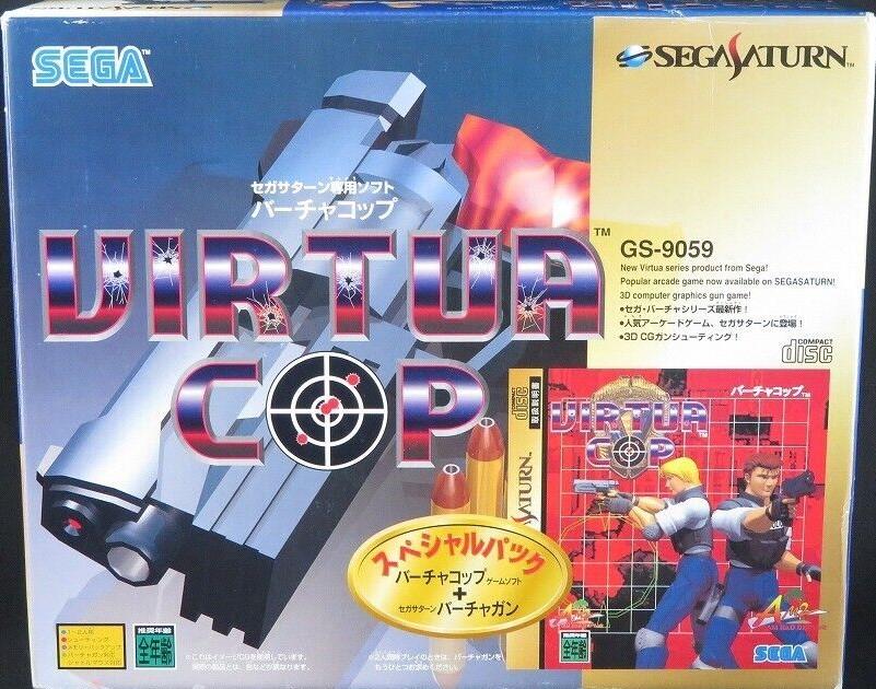 Virtua Cop [Gun Bundle] - JP Sega Saturn