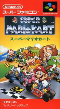 Nexwave Video Games Inc. - Super Mario Kart - Video Game - Super Famicom