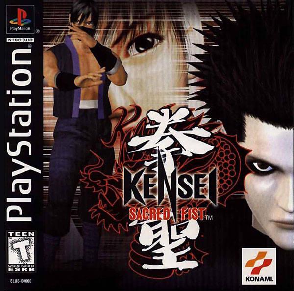 Nexwave Video Games Inc. - Kensei Sacred Fist - Video Game - Playstation