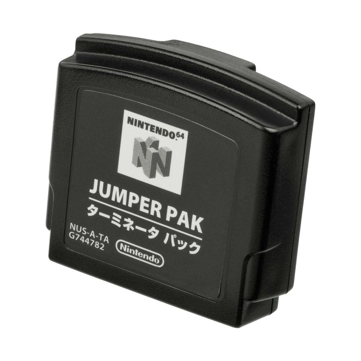 Nexwave Video Games Inc. - Jumper Pak - Video Game - Nintendo 64