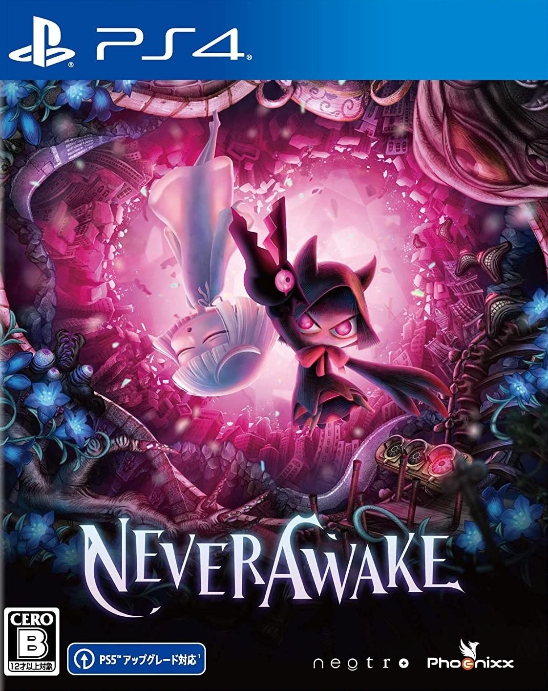 NeverAwake - JP Playstation 4