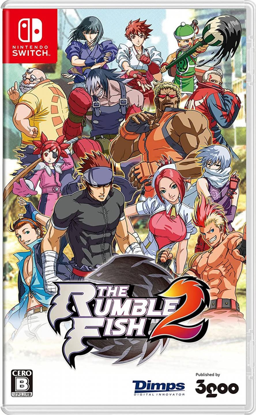 The Rumble Fish 2 - JP Nintendo Switch