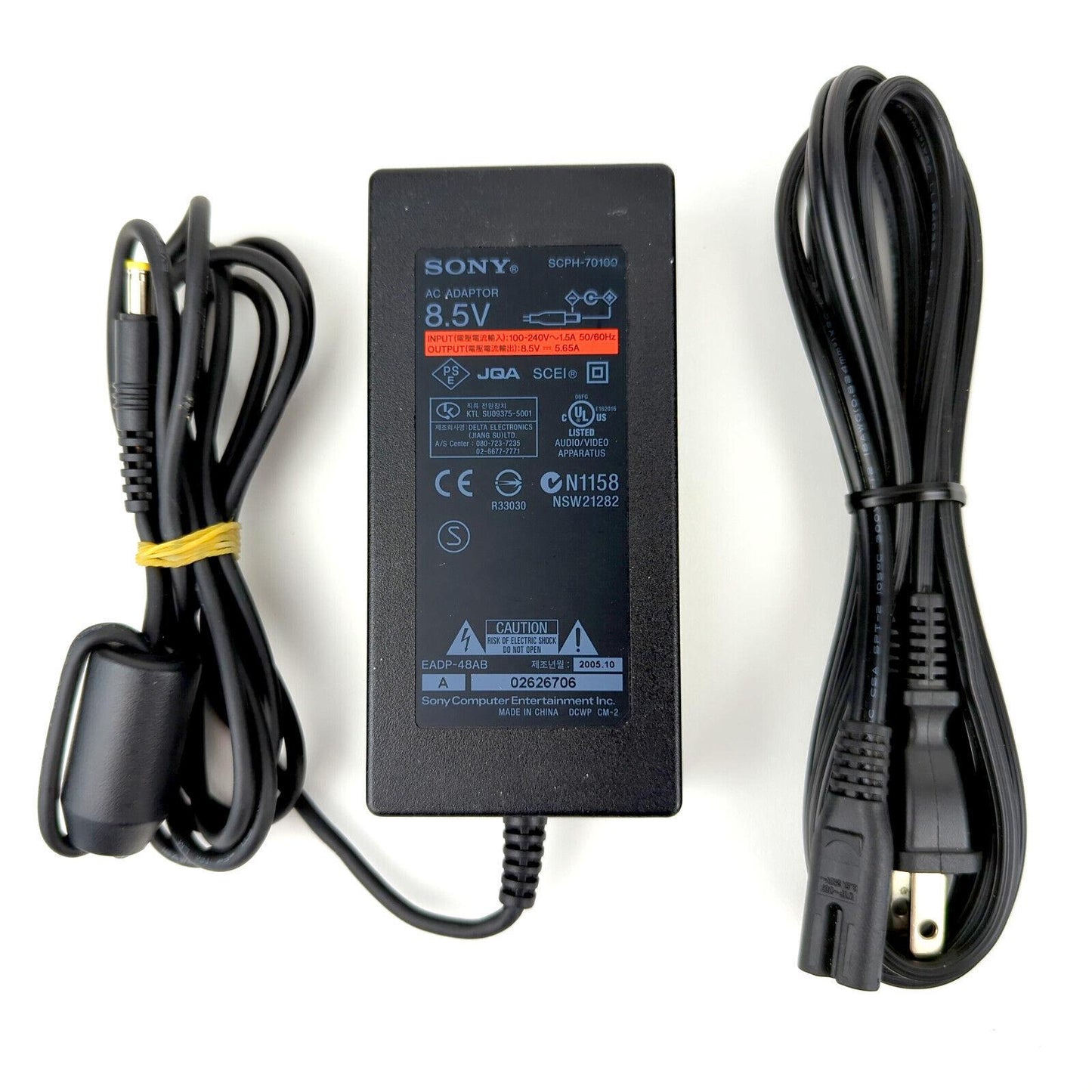 Sony AC Adapter - Playstation 2