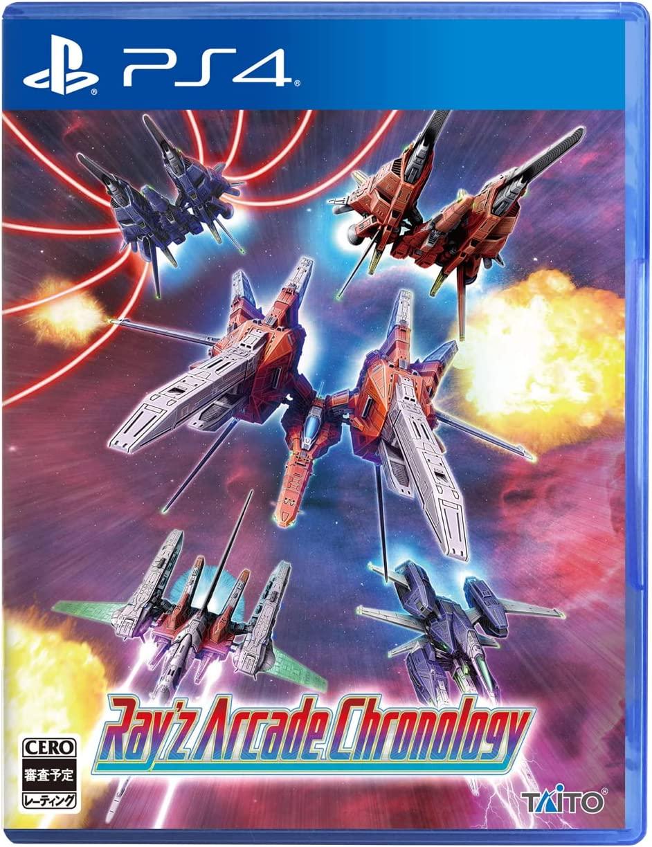 Ray'z Arcade Chronology - JP Playstation 4