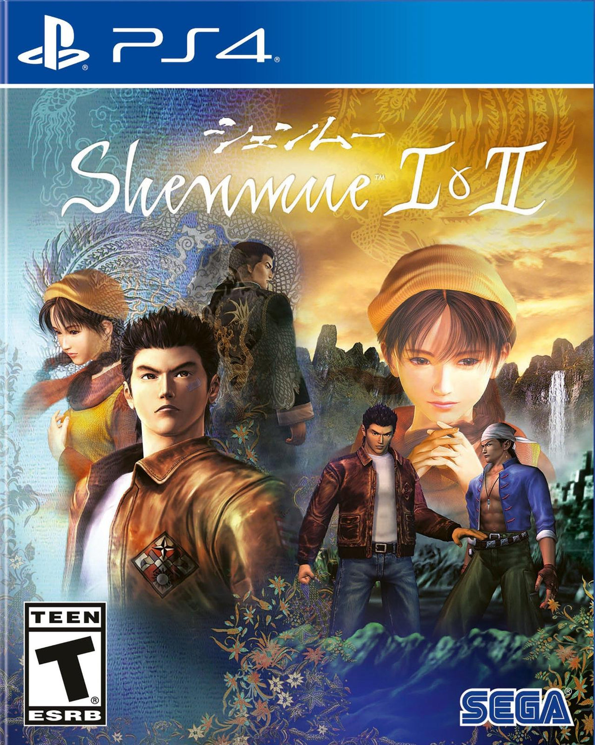 Nexwave Video Games Inc. - Shenmue I & II - Video Game - Playstation 4