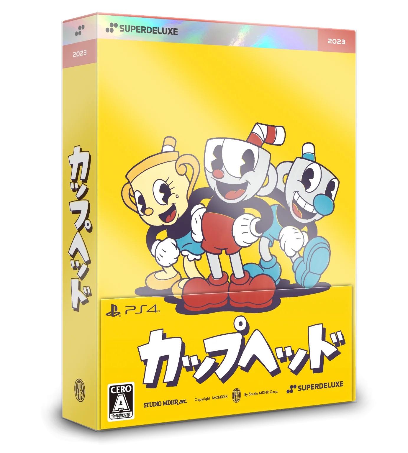 Cuphead [Deluxe Edition] - JP Playstation 4