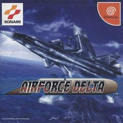 Airforce Delta - JP Sega Dreamcast