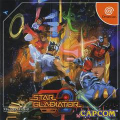 Plasma Sword - JP Sega Dreamcast
