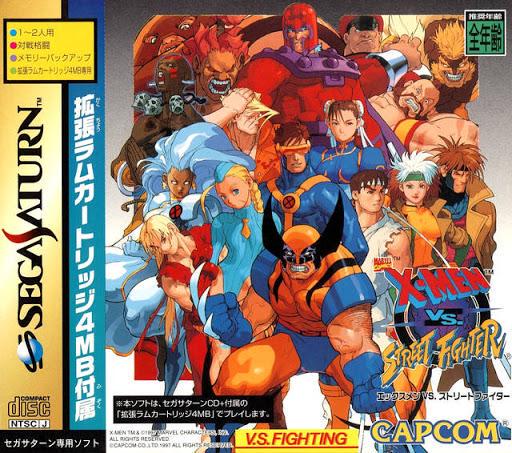 Nexwave Video Games Inc. - X-Men vs. Street Fighter [4MB RAM Cart] - Video Game - JP Sega Saturn